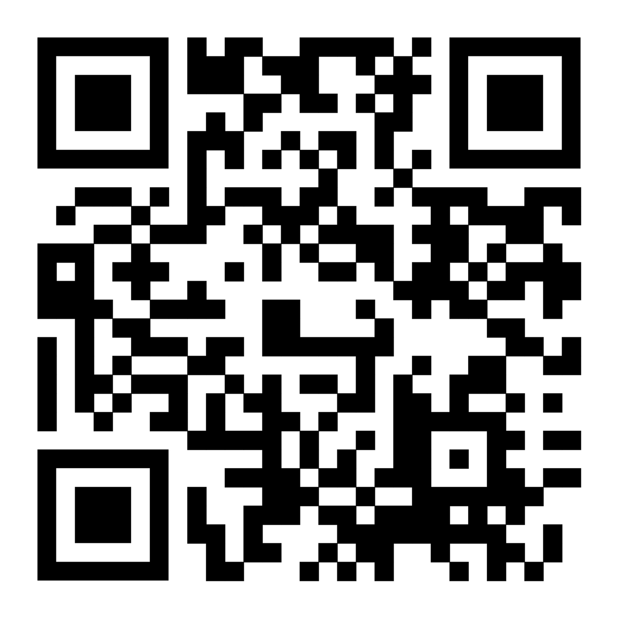 2027 Reception-Book your place